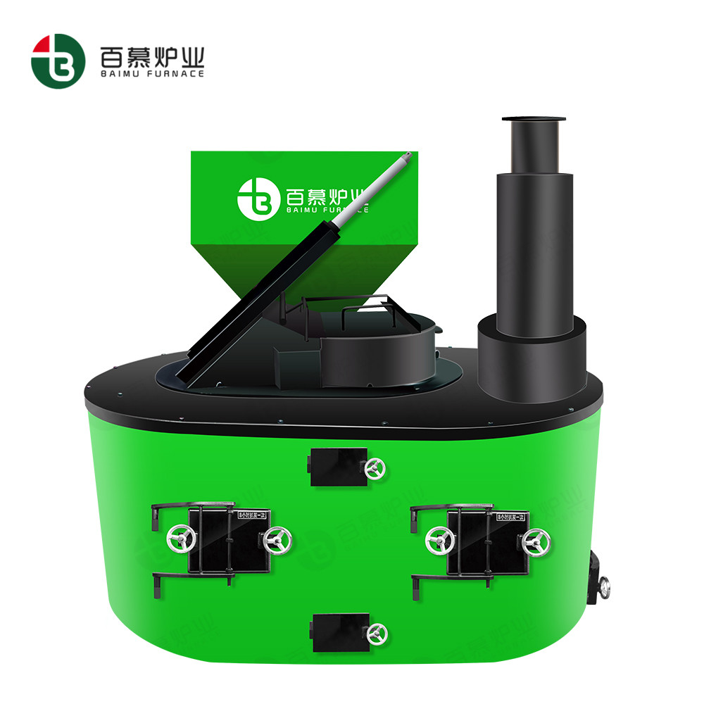 生物質熔鎂爐